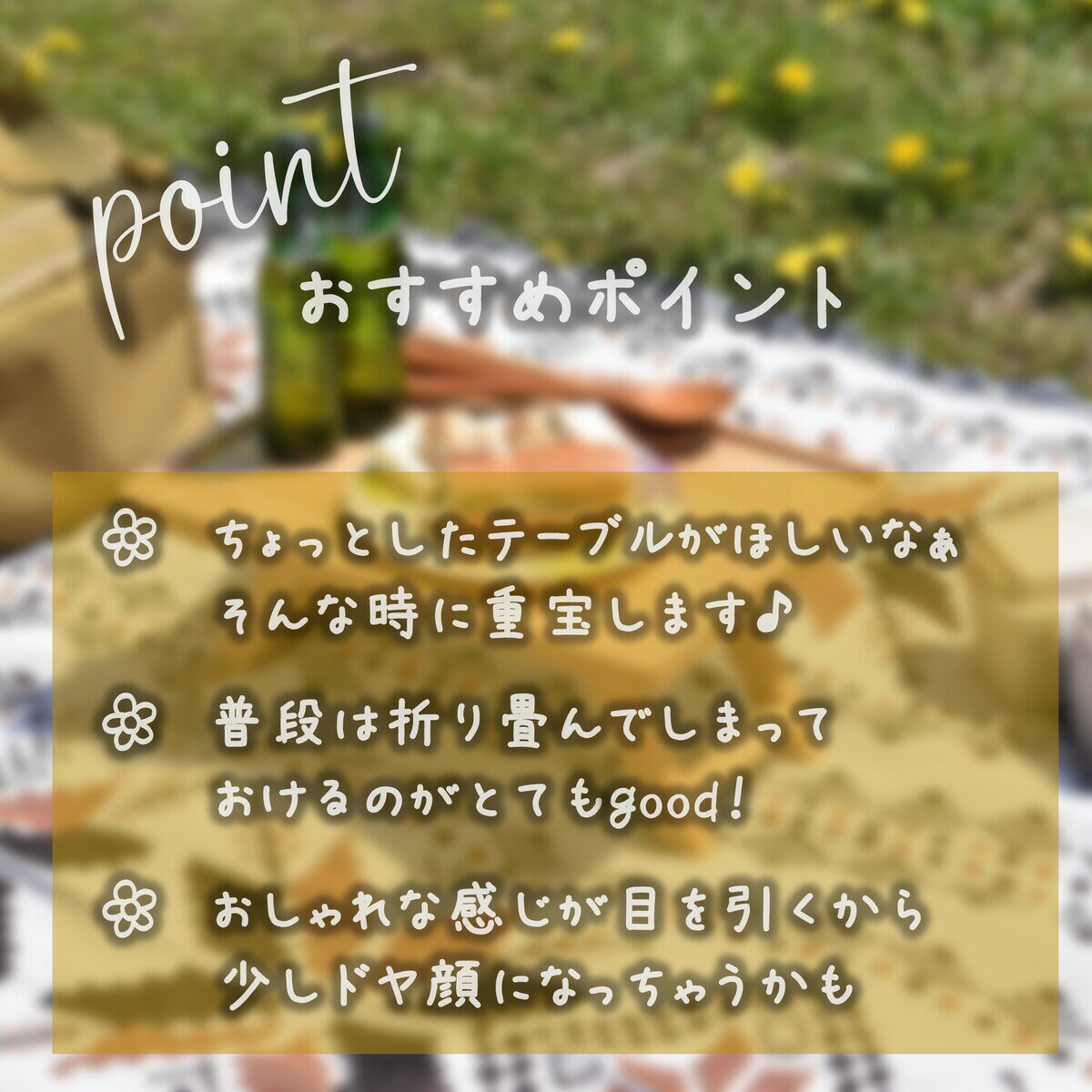 thum2