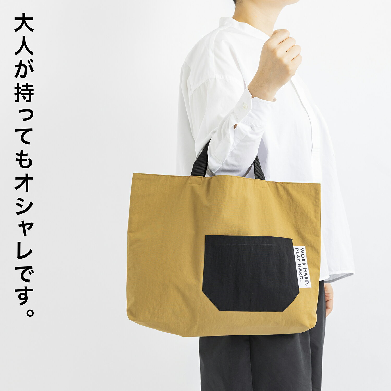 撥水ナイロンレッスンバッグ 大きめ 日本で手作り 男の子にも女の子にも おしゃれシンプルなデザインで大人も持てる 日本製 A3 マチ付き 通園 本物新品保証 手提げバッグ 子供 絵本袋 入学 おけいこバッグ ピアノ レッスンバック 小学生 大人 保育園 幼稚園 通学 入園