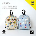 KITOKITO 内側撥水 巾着バッグ 水辺のアクティビティやアウトドアにおすすめ!温泉バッグ プールバッグ 撥水巾着 温泉用巾着 濡れもの入れ 温泉巾着 キャンプバッグ 川遊び おしゃれ デッドストック 温泉バック プールバック ハンドメイド(4)