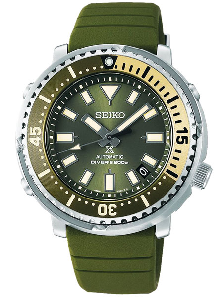 セイコー SEIKO プロスペックス PROSPEX