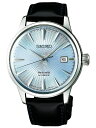 セイコー SEIKO プレサージュ PRESAGE 日本製 自動巻 メンズ 腕時計 SRPB43J1 シルバー(2)