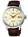 セイコー SEIKO プレサージュ PRESAGE 日本製 ...