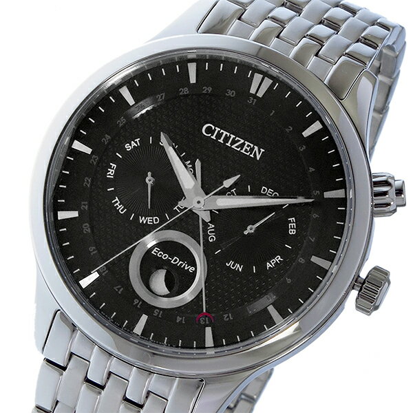 シチズン CITIZEN エコドライブ ソーラー クオーツ メンズ 腕時計 AP1050-56E ブラック