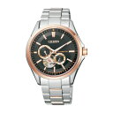 シチズン CITIZEN シチズンコレクション メンズ 自動巻き 腕時計 NP1014-51E 国内正規