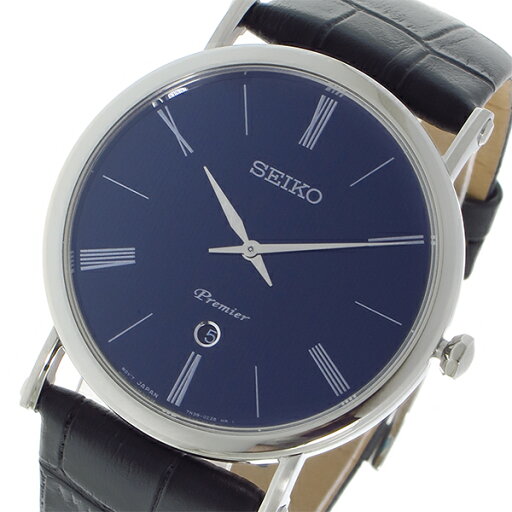 セイコー SEIKO プルミエ Premier クオーツ メンズ 腕時計 SKP397P1 ネイビー セイコー SEIKO プルミエ Premier クオーツ メンズ 腕時計 SKP397P1 ネイビー