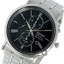 セイコー SEIKO プルミエ Premier クロノグラフ クオーツ メンズ 腕時計 SNAF75P1 ブラック