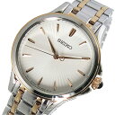 セイコー SEIKO クオーツ レディース 腕時計 SRZ492P1 ホワイト