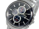 セイコー SEIKO ソーラー クロノ メンズ 腕時計 SSC255P1 ブラック
