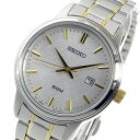 セイコー SEIKO クオーツ レディース 腕時計 SUR745P1 シルバー