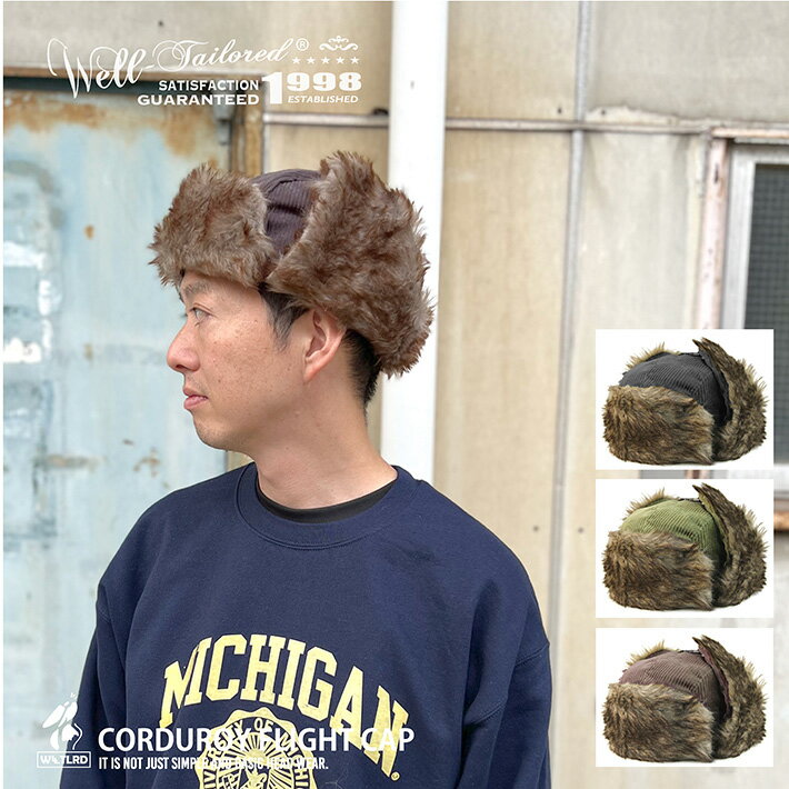 Well-Tailored/ ウェルテイラード CORDUROY FLIGHT CAP (WL-2351) コーデュロイフライトキャップ アウトアドア フェイクファー レディース メンズ ブランド