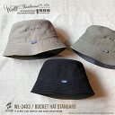 Well-Tailored/ ウェルテイラード S.V CAP BUCKET HAT バケットハット ハット シンプル ワンポイント アウトドア レディース メンズ ブランド