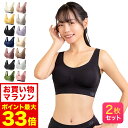 6/22 20時~【ポイント5倍以上確定】累計500万枚突破