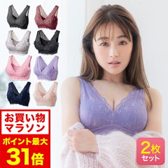 https://thumbnail.image.rakuten.co.jp/@0_mall/ho-br/cabinet/thumb/2110b-2_240404.jpg