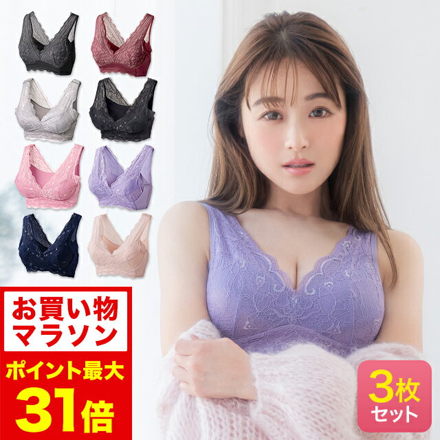 fran de lingerie ゴージャス薔薇刺繍ワンピースのインナーとして 「グレースイストグランデ」 スリップ フランデランジェリー インナー・ルームウェア その他のインナー・ルームウェア ネイビー ブラック ブルー ピンク ホワイト【送料無料】