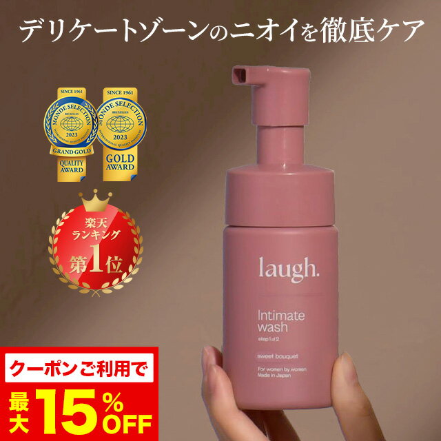 [送料無料]マルティダーム hair system anti-hair loss lotion spray 100ml[楽天海外直送]