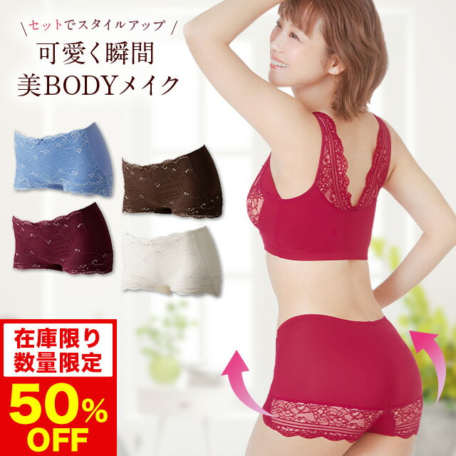 50％OFF【数量限定】シリーズ累計販