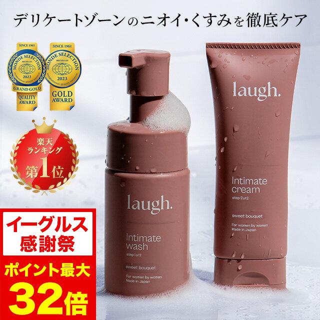 11/14 10時～【ポイント5倍以上確定】