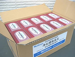 浄化槽無臭元　630g　（入数20箱）代引決済不可・即日発送対象外品無臭元工業