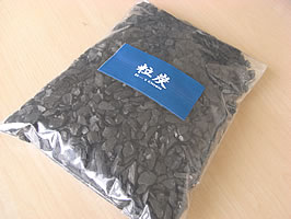 国産備長炭 粒炭500gパック 中サイズ 5〜10mm 洗浄済 硬質白炭 消臭 カビ 湿気対策 浄水 飲料 空気清浄 インテリア 風水 浄化 おしゃれ 癒し 店舗 オブジェ ディスプレイ 雑貨 玄関 トイレ下駄箱 リビング 寝室 エントランス ペット臭 日本製 国産 備長炭 豊栄