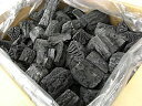 【豊栄燃料】椚クヌギ黒炭 割炭 大箱15kg 業務用 火鉢 囲炉裏 七輪 燃料用 黒炭 国産 木炭 安定火力 着火用 長時間燃焼 灰少 煙少 焙煎 BBQ バー...
