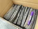 【豊栄燃料】土佐備長炭 カット上割5kg 燃料用白炭 純国産品 高火力 長時間燃焼 BBQ バーベキュー 焼肉 焼鳥 うなぎ 炭火焼 炉端 懐石 火鉢 囲炉裏 ...