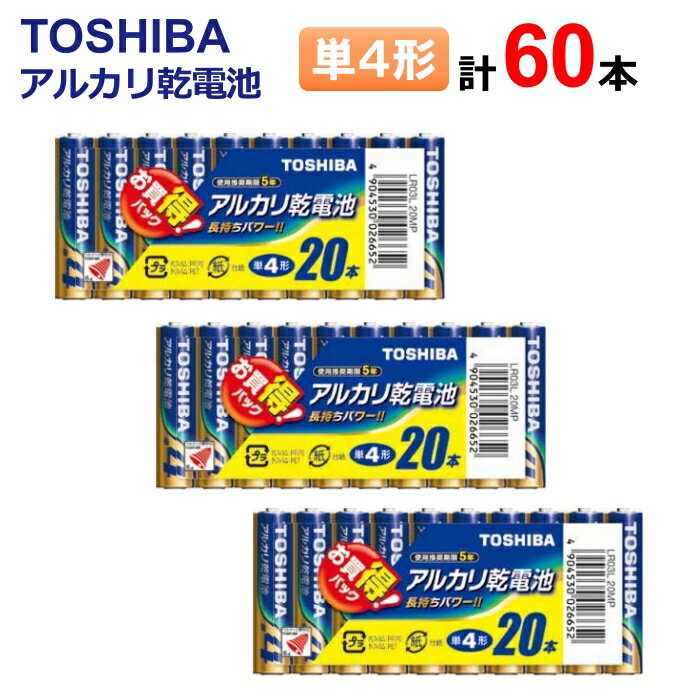  륫괥 ñ4 60ܡ203åȡLR03L 20MP [ TOSHIBA 륫 ñͷ  ɺ  ]ڥ᡼...