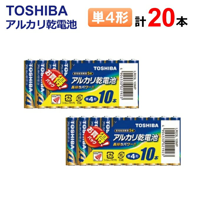 륫괥 ñ4  20ܡ102åȡLR03L 10MP [ TOSHIBA 륫 ñͷ  ɺ  ]ڥ᡼̵