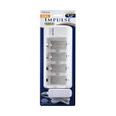 東芝 単1形・単2形兼用充電器 TNHC-12SC(N) [ 充電式IMPULSE インパルス 東芝製 TOSHIBA TNHC-12SCN 充電器のみ 充電器...