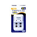 東芝 6P形専用充電器 2個充電タイプ TNHC-622SC [ TOSHIBA 充電式IMPULSE インパルス 充電池用充電器 6P形充電池 6TNH22A...