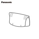 パナソニック 脱毛器 ソイエ 角質クリアヘッド用キャップ ESWD93X7177 [ Panasonic 純正 正規品 交換 部品 パーツ 新品 ]