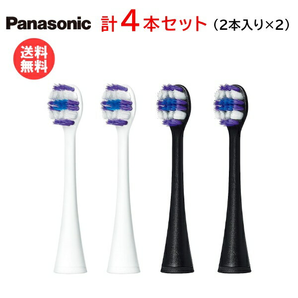 楽天市場】パナソニック 電動歯ブラシ ドルツ 黒 ew-dp33-kの通販 楽天市場】パナソニック 電動歯ブラシ ドルツ 黒 ew-dp33-kの通販