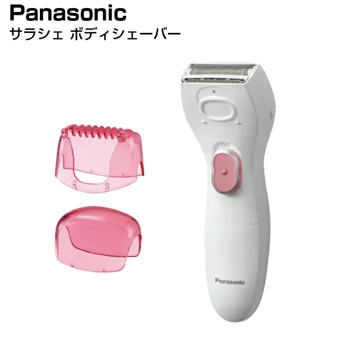 ѥʥ˥å Panasonic 饷 ܥǥС æӴ ES-WL50-P [ æ   С  ǥ...