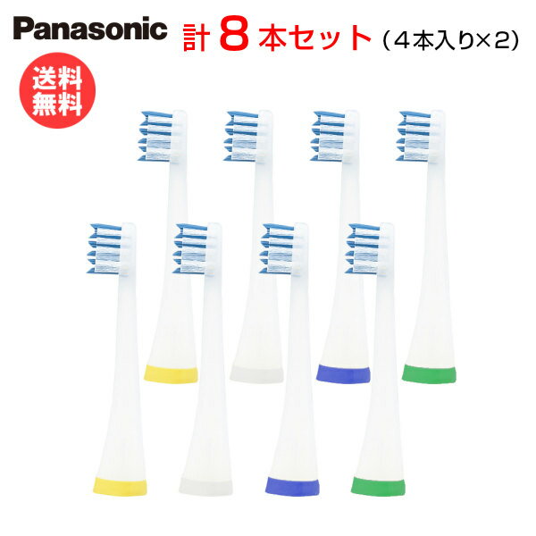 ѥʥ˥å ȿưϥ֥饷 إ֥饷 ڤ֥饷 Vإåɡ42ġEW09104C-W [ Panasonic ؤ֥饷 ...