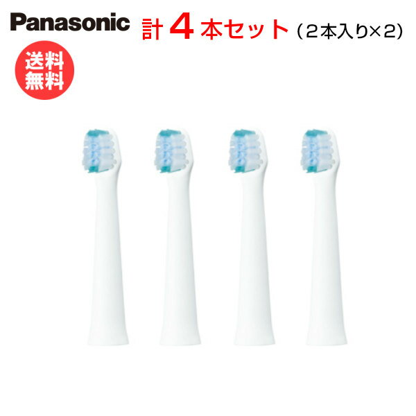 ѥʥ˥å ȿưϥ֥饷 إ֥饷 ѥޥեåȥ֥饷 22ġ EW0973-W [ Panasonic ؤ֥...