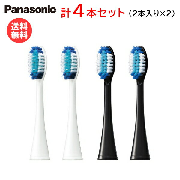 ѥʥ˥å ɥإ֥饷 ˺ӥ֥饷 顼 22ġ EW0801 [ Panasonic ưؤ֥饷 ɥ ѥ֥饷   ֥饷 ᤭ ]ڥ᡼̵