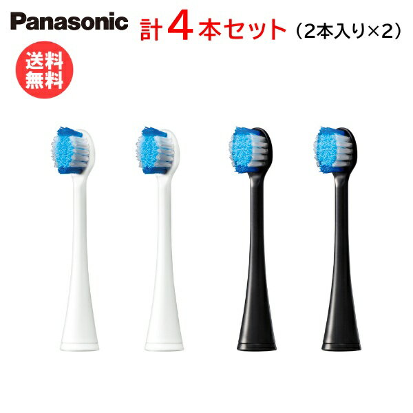 ѥʥ˥å ɥإ֥饷 ꡼ۥ磻ȥ֥饷 22ġ EW0820-W/-K [/] [ Panasonic EW0915 ưؤ֥饷 ɥ ѥ֥饷 ֥饷 ]ڥ᡼̵