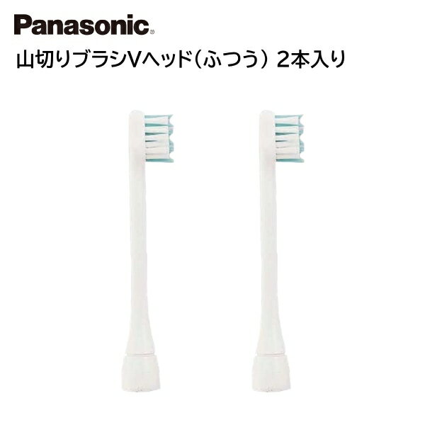 〇2本入り 〇タイ製 〇対応機種 EW115 / EW116 / EW117 / EW118 / EW119 EW120 / EW121 / EW122 EW122P-P / EW122P-W EW126 / EW127 / EW128 / EW129 EW135 / EW136 / EW137 / EW138 / EW139 EW140 / EW141 / EW144 / EW145 / EW147 EW150 / EW152 / EW153 / EW154 / EW155 EW156 / EW157 / EW159 EW166 / EW167 / EW168 EW182 / EW183 / EW187 / EW188 EW191 EW1100 / EW1150 / EW1160 / EW1160-W / EW1192 EW1452 / EW1472 EW1522 / EW1532 / EW1542 / EW1572 EW1822 / EW1832 / EW1872 / EW1882 EW1912