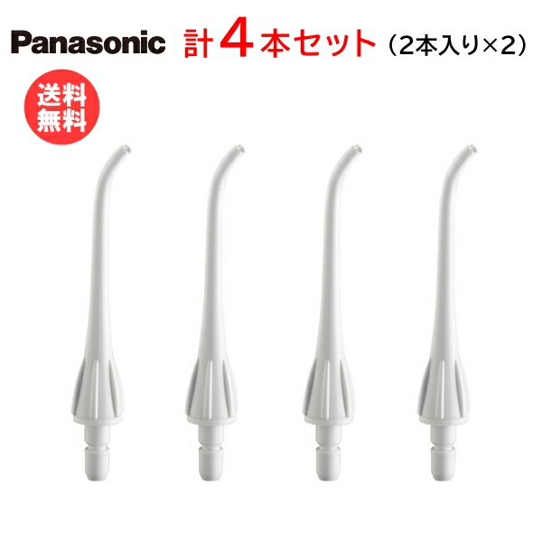 ѥʥ˥å åȥå㡼إΥ22ġۥۥ磻 EW0955-W [ Panasonic ɥ Doltz  åȥå㡼 ؤΥ إΥ åȥå㡼Υ ]ڥ᡼̵