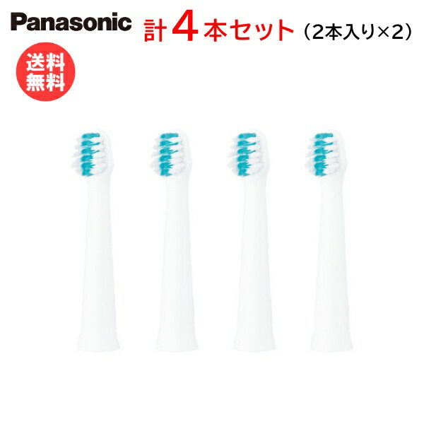 ѥʥ˥å ȿưϥ֥饷 إ֥饷 ̩˺ӥ֥饷 22ġ EW0971-W [ Panasonic ؤ֥饷 ...