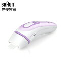 ブラウン 脱毛器 BRAUN ブラウン 光美容器 フラッシュ式 光脱毛器 シルク・エキスパートPro3 IPL式 PL-3000 パープル [ PL3000 家庭用 脱毛 除毛 デリケート 顔 腕 足 ムダ毛処理 女性 男性 ]【送料無料】