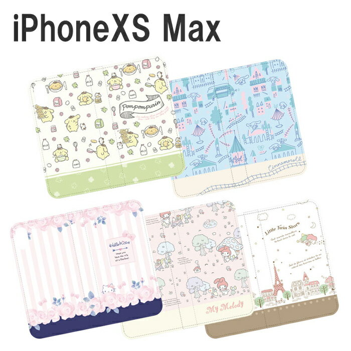 サンリオ キャラクター Iphonexs Max 手帳型ケース San 910 キティちゃん マイメロ プリン Iphonexsmax Iphonexs Max Iphone ケース カバー 手帳型ケース 手帳型 かわいい キャラクター 人気 サンリオ アイフォーン Maxって馬鹿なの