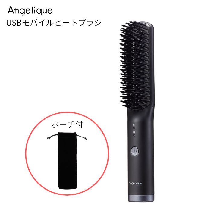＼いつものブラッシング感覚で手軽にスタイリングできる！／ ◎USB電源&モバイルバッテリー対応*1で外出先でも手軽に使える ◎約40秒*2のスピード立ち上げ ◎髪質やスタイリングに合わせて選べる温度設定2段階 ◎ヒートピン24本で髪をしっかりキャッチするためスタイリングがしやすい ◎持ち運びに便利なポーチ付き *1 USB電源&モバイルバッテリー対応:充電式ではありません。出力5V/2A以上のUSB電源が必要です。ACアダプターやモバイルバッテリーは付属されていません。 *2 約40秒:出力9V/2AのUSB電源使用時、周囲温度25℃時に100℃に到達するまでの目安時間です。 ≪商品仕様≫ ▽入力5V：5V/最大3A、9V/最大2A ▽温度設定：約180℃/約160℃ ▽外形寸法：幅35mm×高さ200mm×厚み32mm ▽本体質量：約85g(ケーブル含まず) ▽同梱品：USBケーブル(USB-A —Type-C 約1m)、ポーチ、取扱説明書(保証書付)＼いつものブラッシング感覚で手軽にスタイリングできる！／ ≪商品特長≫ ◎USB電源&モバイルバッテリー対応*1で外出先でも手軽に使える ◎約40秒*2のスピード立ち上げ ◎髪質やスタイリングに合わせて選べる温度設定2段階 ◎ヒートピン24本で髪をしっかりキャッチするためスタイリングがしやすい ◎持ち運びに便利なポーチ付き *1 USB電源&モバイルバッテリー対応:充電式ではありません。出力5V/2A以上のUSB電源が必要です。ACアダプターやモバイルバッテリーは付属されていません。 *2 約40秒:出力9V/2AのUSB電源使用時、周囲温度25℃時に100℃に到達するまでの目安時間です。 ≪商品仕様≫ ▽入力5V：5V/最大3A、9V/最大2A ▽温度設定：約180℃/約160℃ ▽外形寸法：幅35mm×高さ200mm×厚み32mm ▽本体質量：約85g(ケーブル含まず) ▽同梱品：USBケーブル(USB-A —Type-C 約1m)、ポーチ、取扱説明書(保証書付)