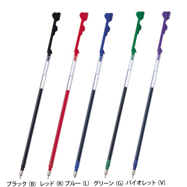 パイロット ゲルインキボールペン替芯 ハイテックCコレト専用レフィル 0.4mm 15色 LHKRF-10C4 [ PILOT 替え芯 レギュラーカラー ]