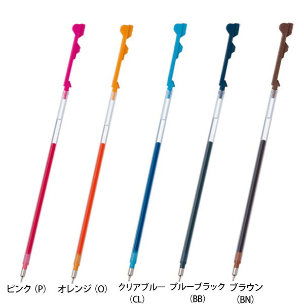 パイロット ゲルインキボールペン替芯 ハイテックCコレト専用レフィル 0.4mm 15色 LHKRF-10C4 [ PILOT 替え芯 レギュラーカラー ]