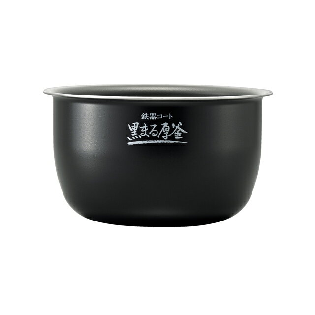 ■対象製品：NW-MB07-BZ 【本商品について注意事項】 ★本商品は通常は部品（メーカー取り寄せ品）です。 ■メーカーに在庫があった場合は注文日から1〜3日営業日程度での発送となります。 ■メーカー欠品による入荷遅れが発生した場合は、メールにて納期をお知らせいたします。 ■保管期限切れにより生産完了、メーカー保管在庫がなくなりご用意が出来ない際は、ご注文のキャンセルを行なう場合もございます。 ※お急ぎの場合は在庫についてお問い合わせくださいませ。 ※買い物かごの上に「1〜2日以内に発送予定」と記載されておりましたら、当店在庫分でご用意が可能です。■支払方法：代金引換不可 ■返品・交換について 取寄せ部品の為、ご注文後のキャンセル・お客様のご都合による返品交換は通常承っておりません。 例：画像のみで判断してしまった。型番の違う商品を頼んでしまった。 新しい電池を替えたら直って不要になった。無くしたリモコンが見つかったなど。 ・必ず購入前に対応・適合機種（型番）のご確認。 ・電池使用品の場合は、まだご使用できるかどうか新しい電池で確認などを行った上で、ご必要な場合はご注文お願い致します。 対応機種が不明な場合や・ページのリストに載っていない場合はお気軽にお問い合わせくださいませ。 誤ってご注文された場合はご注文後1時間以内にお問合せフォーム・メール等で、キャンセルのご連絡をお願い致します。 ■部品には保障は付いておりません。初期不良（商品到着後7日以内）のみ対応となります。■対象製品：NW-MB07-BZ