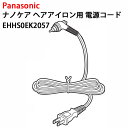 ѥʥ˥å ʥΥ إŸ EHHS0EK2057 [ Panasonic    Ÿ ]...