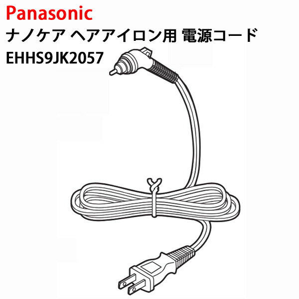 ѥʥ˥å ʥΥ إŸ EHHS9JK2057 [ Panasonic    Ÿ ]...