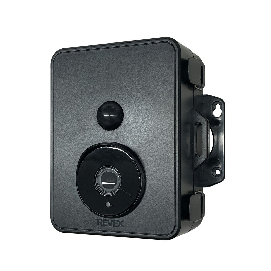 センサーカメラ microSDカード録画式 防雨型 液晶画面付き防犯カメラ SD2500 [ 電池 家庭用 センサー式..