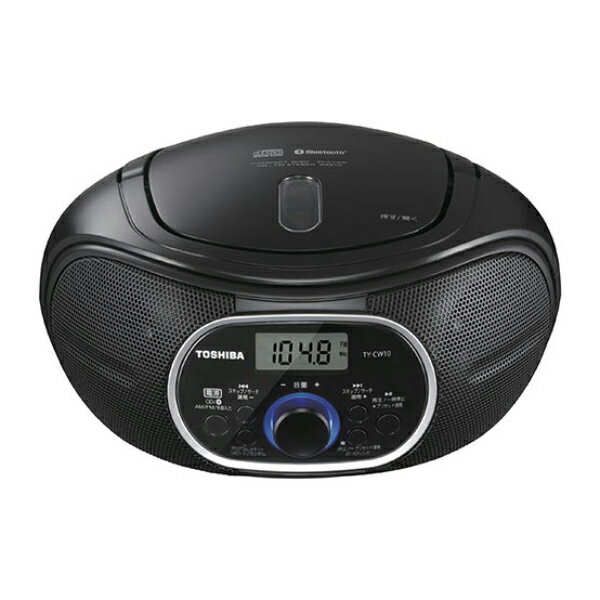 東芝 CDラジオ Bluetooth機能 ワイドFM対応 TY-CW10(K) ブラック [ TOSHIBA CD ラジオ コンパクト 音楽 誕生日 プレゼント ギフト ]【送料無料】