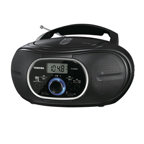 東芝 CDラジオ Bluetooth機能 ワイドFM対応 TY-CW10(K) ブラック [ TOSHIBA CD ラジオ コンパクト 音楽 誕生日 プレゼント ギフト ]【送料無料】